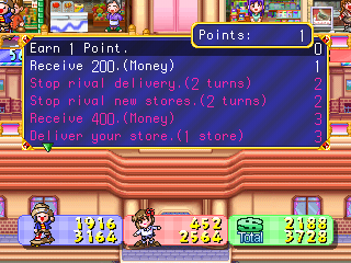 Board Game Top Shop screenshot 4 for Playstation